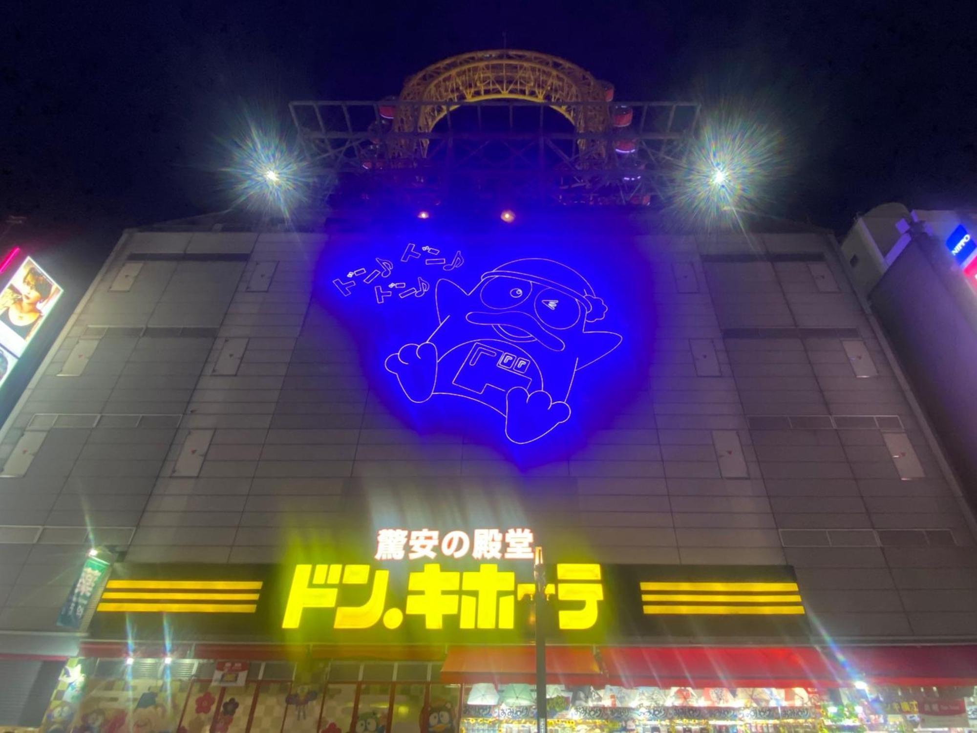Vessel Inn Shinsaibashi Ōsaka Eksteriør bilde